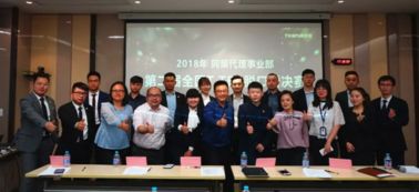 房地产咨询行业的深度洞察 以实体机构为例