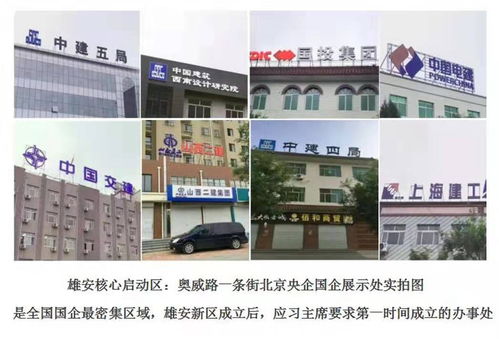 罗江四期领秀城房产价格咨询分析